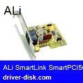 PC SMS Bulk Sender
