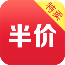 淘宝购物迷你专业版